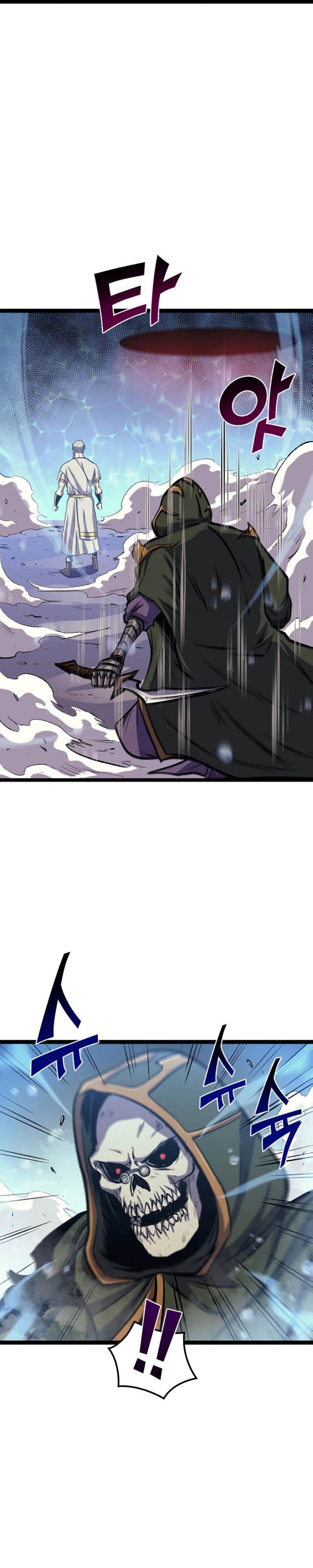 image-komik-max-level-returner-chapter-165-22/38