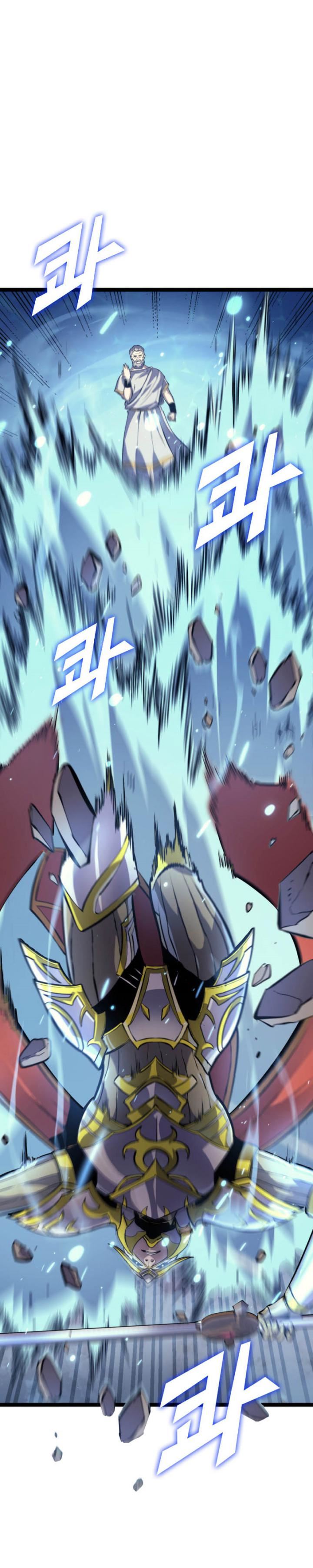 image-komik-max-level-returner-chapter-167-6/47