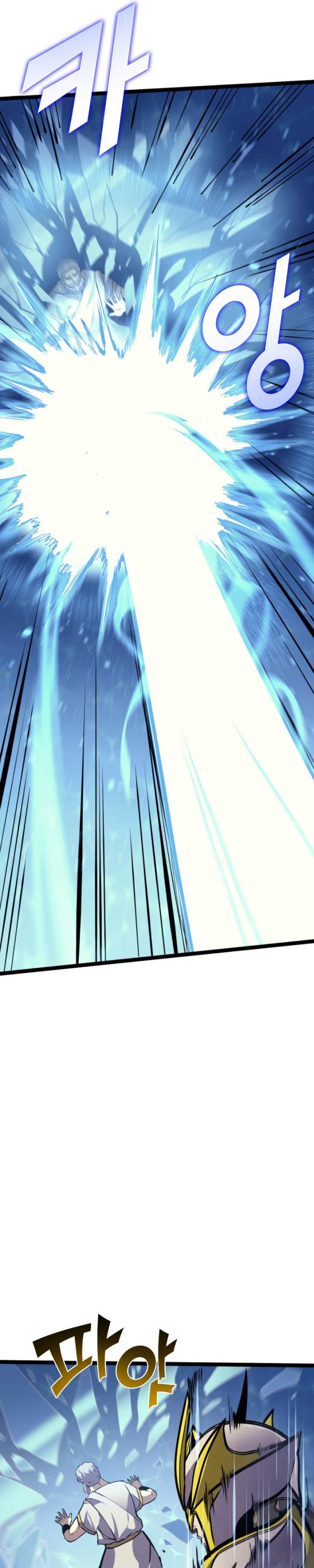 image-komik-max-level-returner-chapter-167-12/47