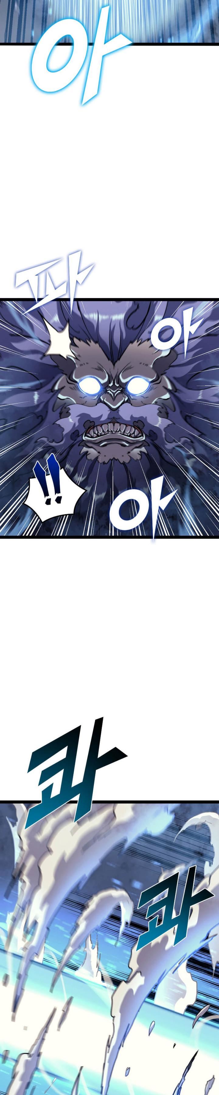 image-komik-max-level-returner-chapter-168-13/42