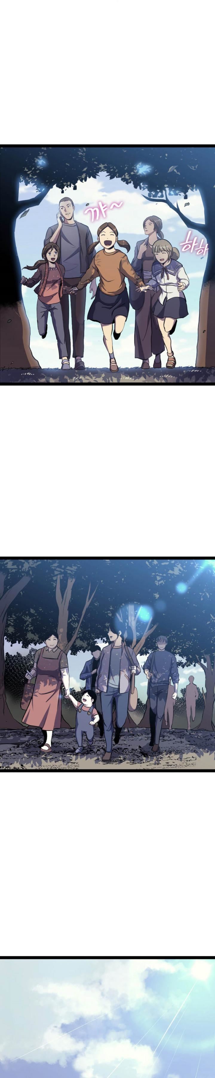 image-komik-max-level-returner-chapter-168-39/42