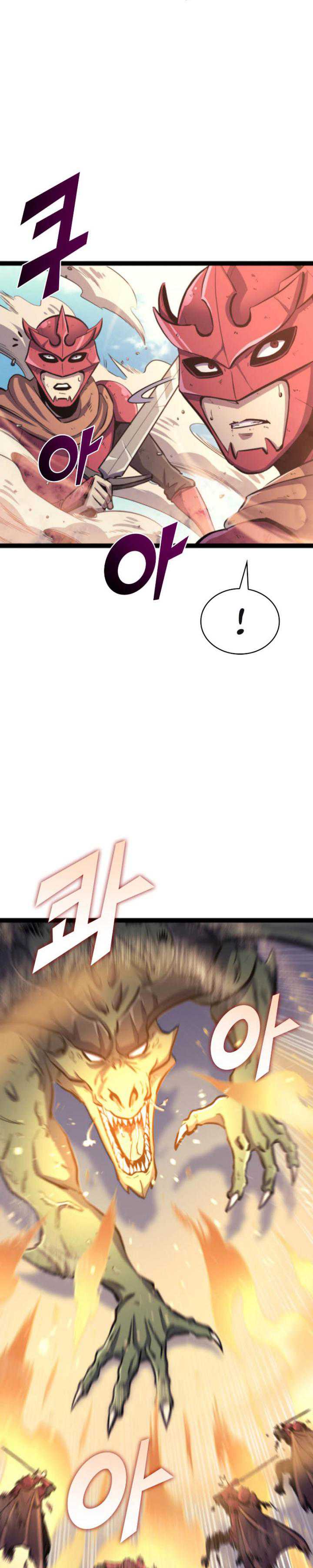 image-komik-max-level-returner-chapter-170-21/47