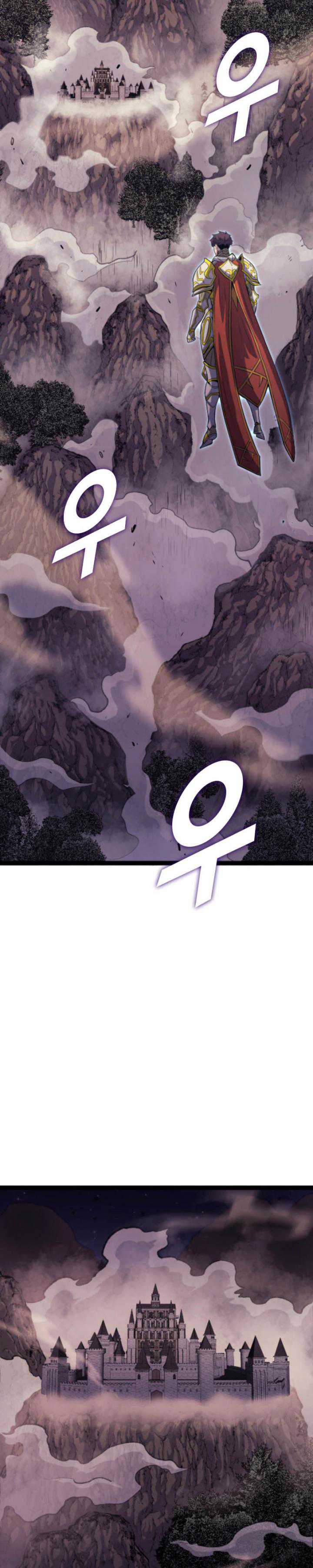 image-komik-max-level-returner-chapter-170-40/47