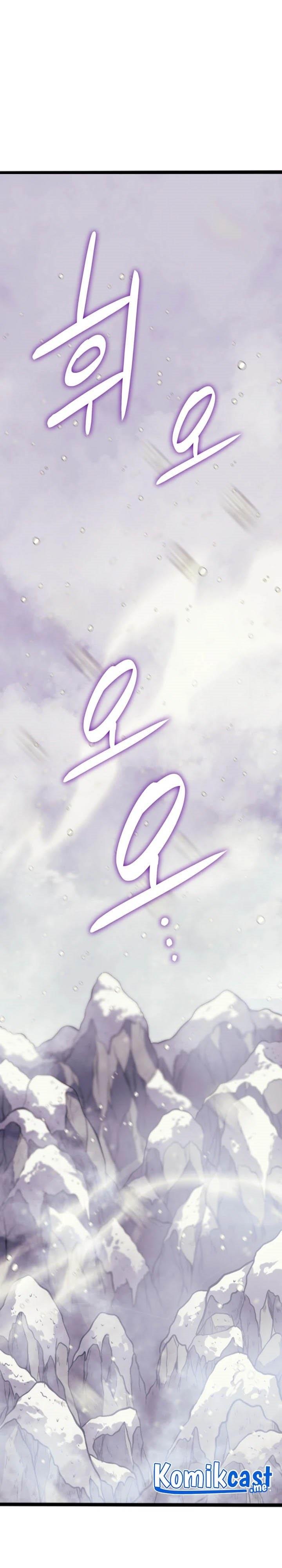 image-komik-max-level-returner-chapter-177-0/36