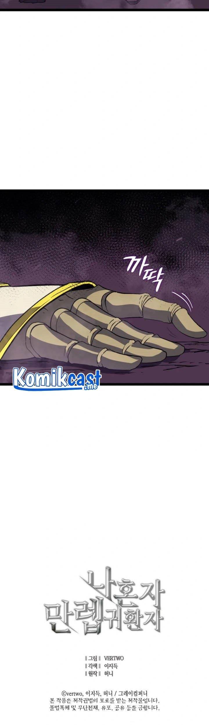 image-komik-max-level-returner-chapter-177-35/36