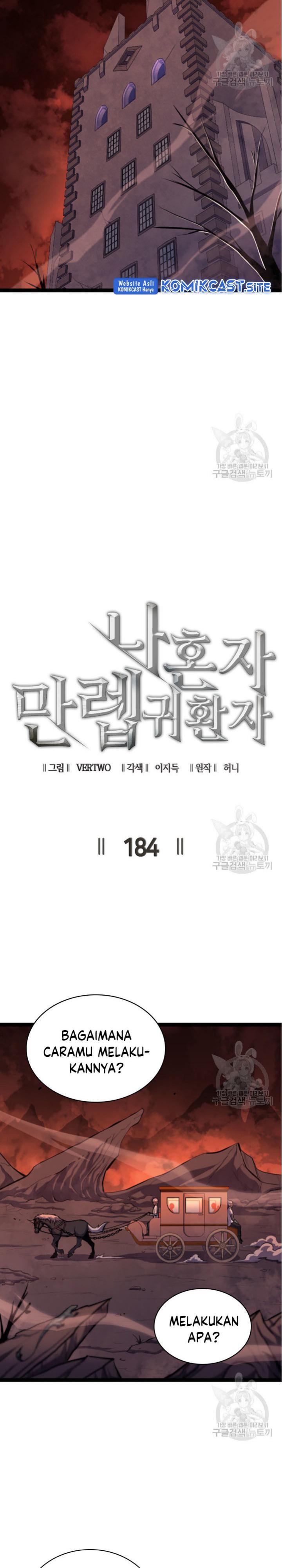 image-komik-max-level-returner-chapter-184-5/28