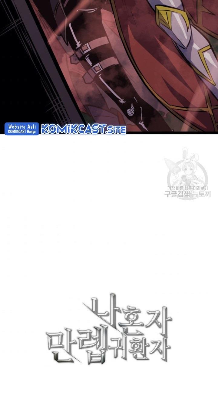 image-komik-max-level-returner-chapter-186-35/36