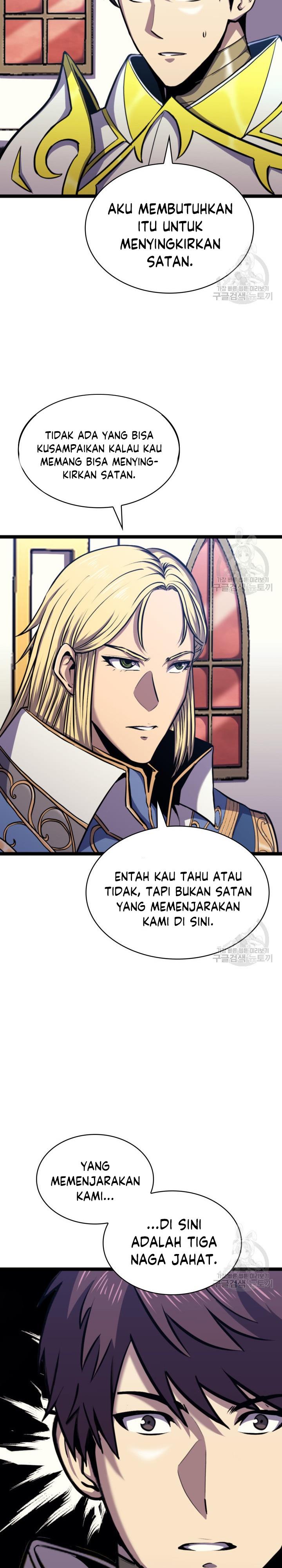 image-komik-max-level-returner-chapter-187-7/43