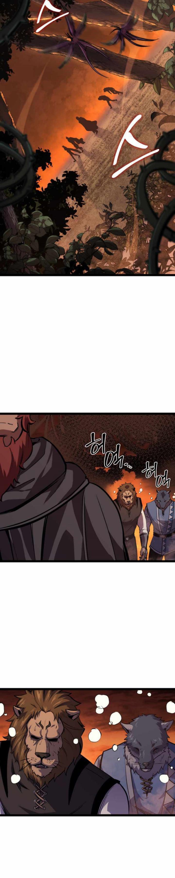 image-komik-max-level-returner-chapter-195-27/39