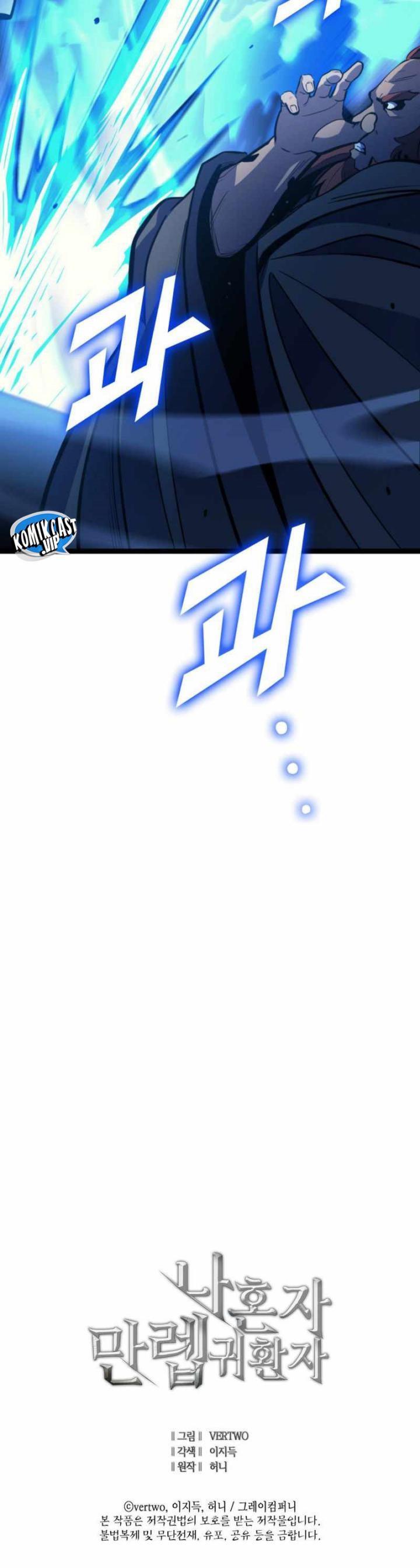 image-komik-max-level-returner-chapter-195-38/39