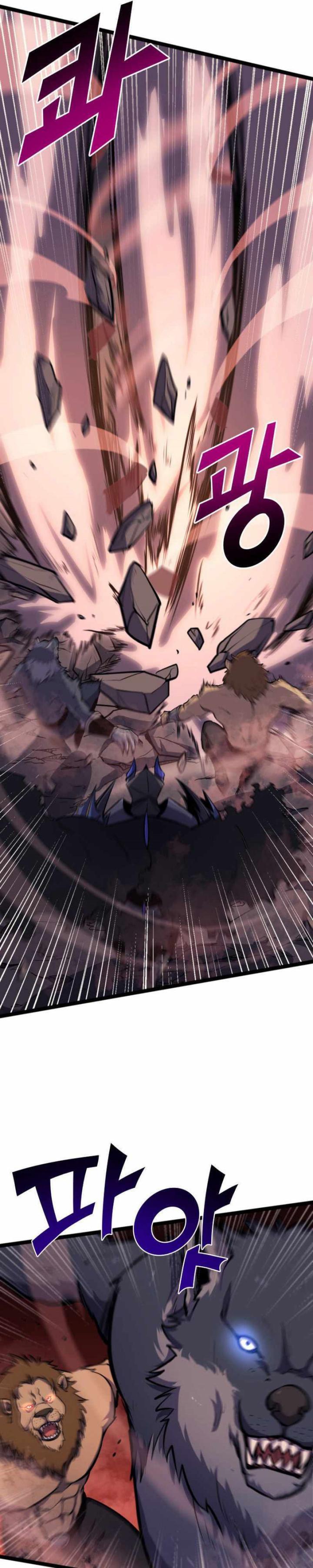 image-komik-max-level-returner-chapter-197-12/42