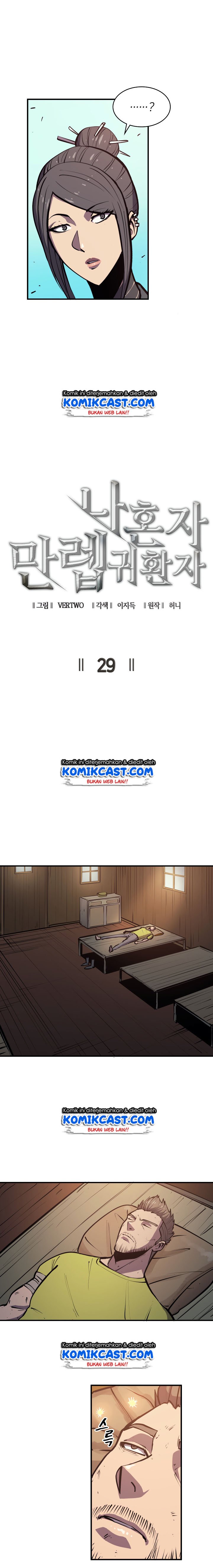 image-komik-max-level-returner-chapter-29-5/27