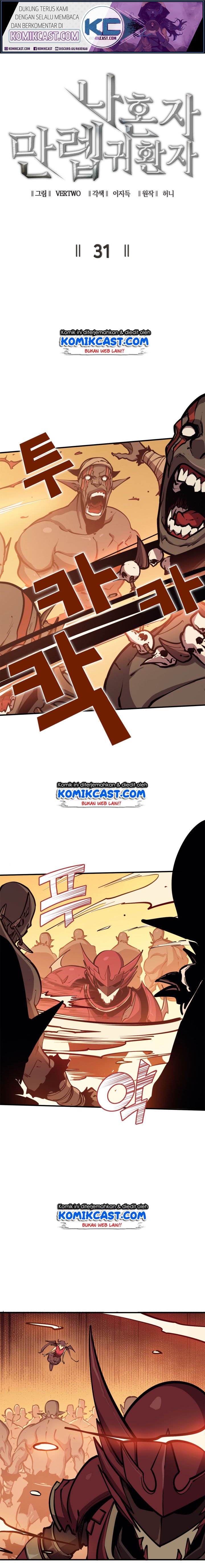 image-komik-max-level-returner-chapter-31-1/25