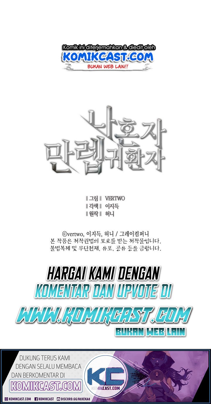 image-komik-max-level-returner-chapter-31-23/25