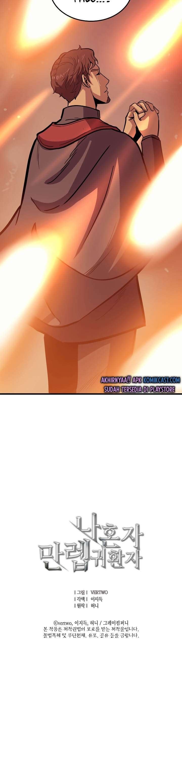 image-komik-max-level-returner-chapter-73-38/39