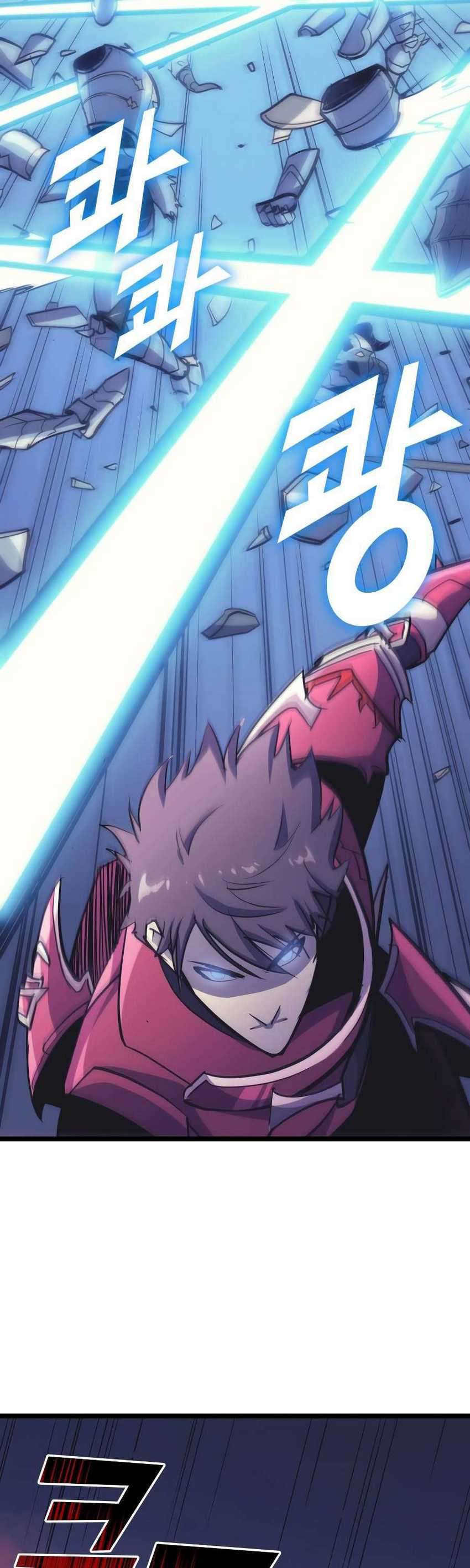 image-komik-max-level-returner-chapter-93-25/42