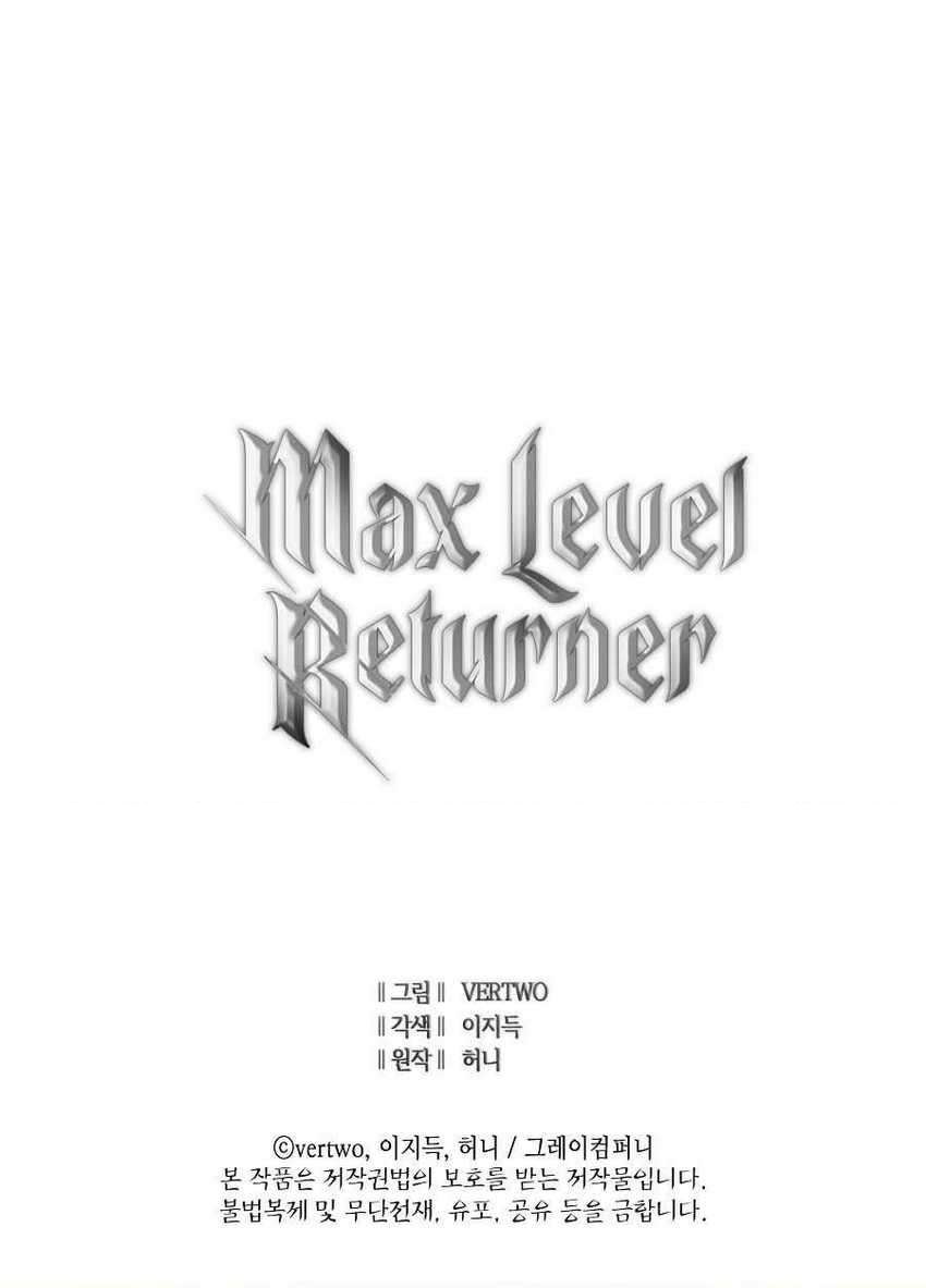 image-komik-max-level-returner-chapter-93-41/42