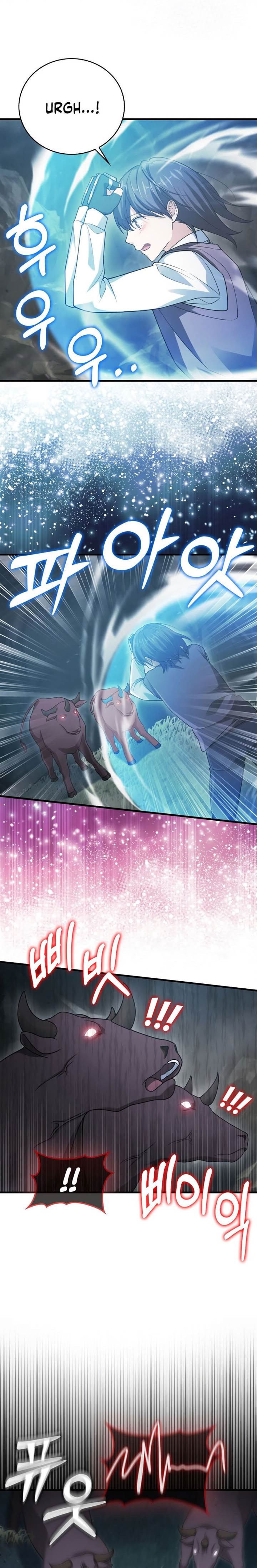 image-komik-max-talent-player-chapter-18-2/31