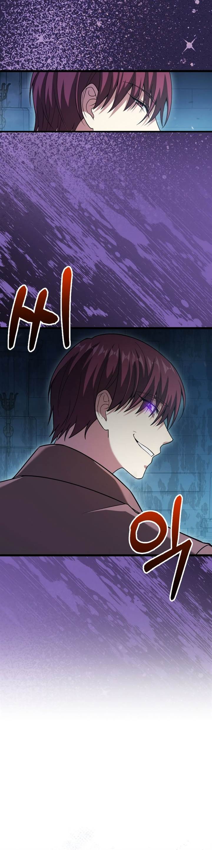 image-komik-max-talent-player-chapter-20-27/49