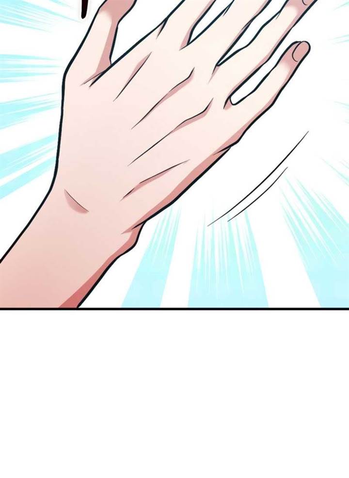 image-komik-max-talent-player-chapter-27-29/50