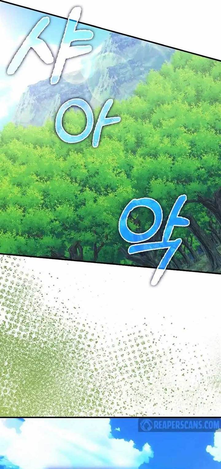 image-komik-max-talent-player-chapter-41-44/50