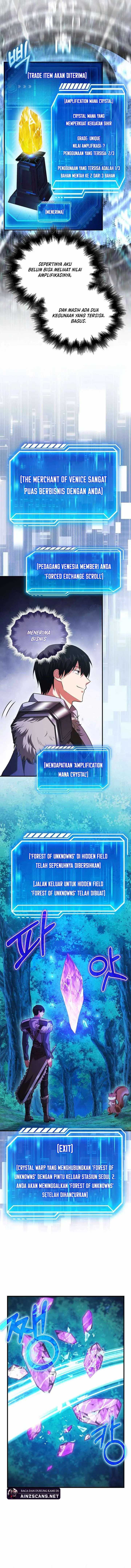 image-komik-max-talent-player-chapter-45-2/25