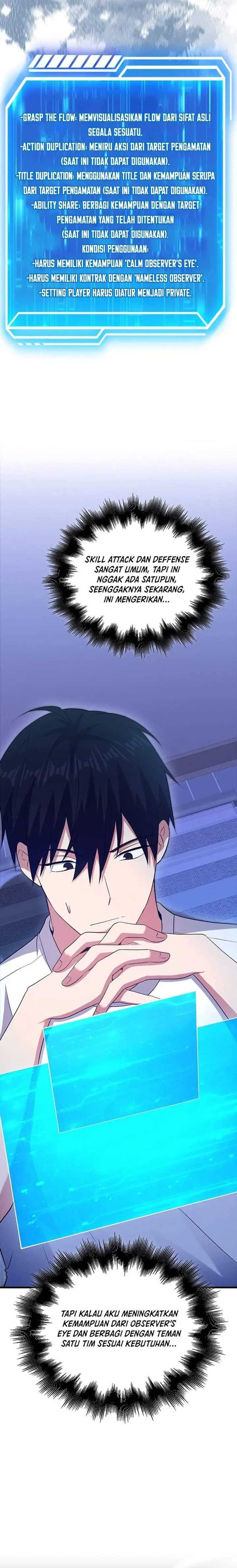 image-komik-max-talent-player-chapter-46-6/32