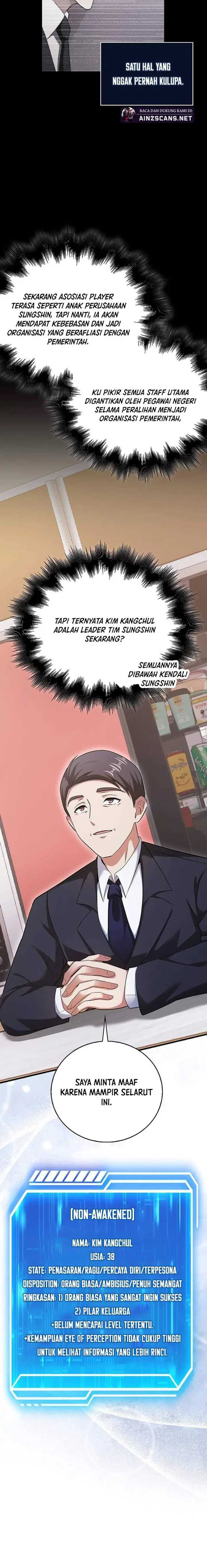 image-komik-max-talent-player-chapter-46-15/32