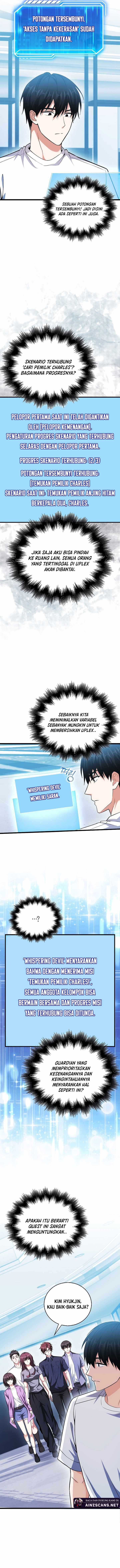 image-komik-max-talent-player-chapter-63-4/16