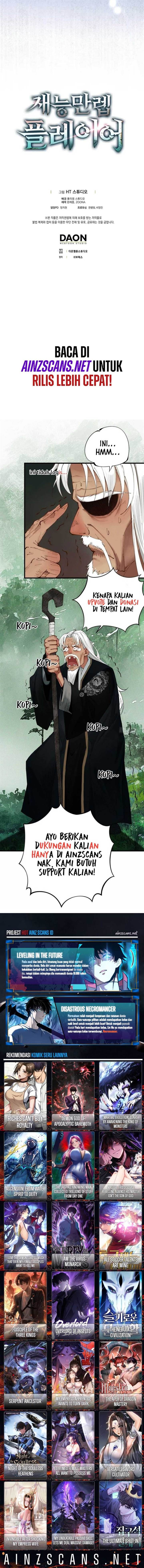 image-komik-max-talent-player-chapter-80-16/17