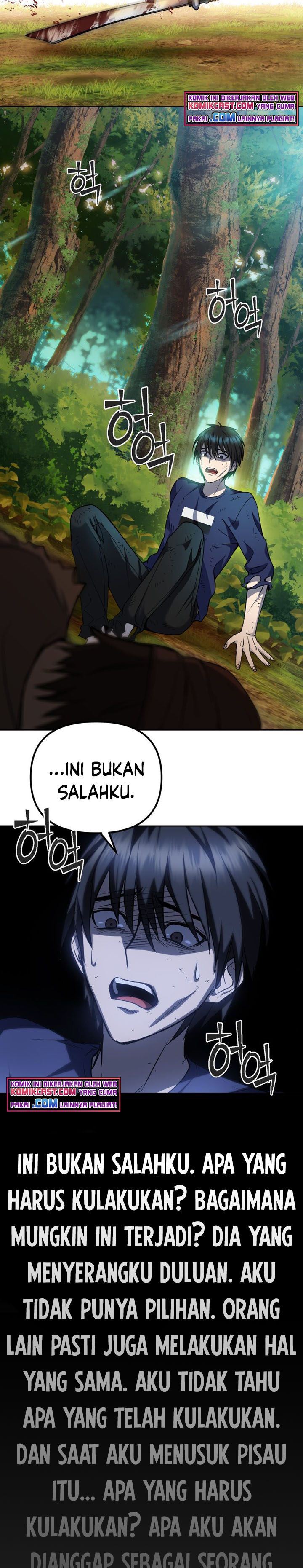 image-komik-maxed-out-leveling-chapter-1-14/53