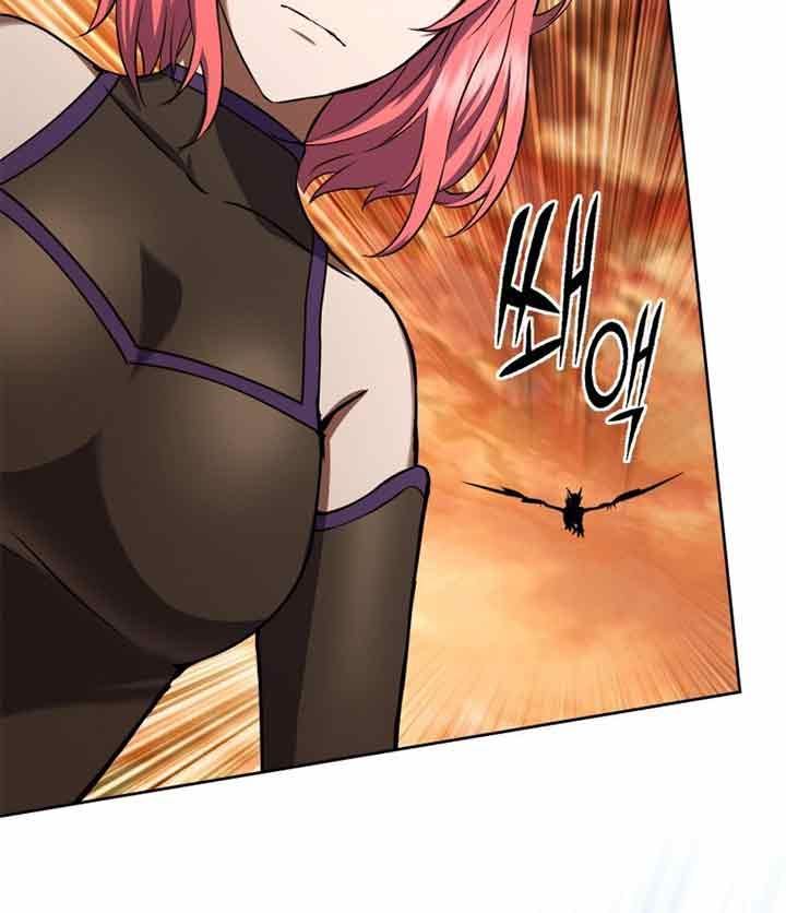 image-komik-maxed-out-leveling-chapter-11-19/55