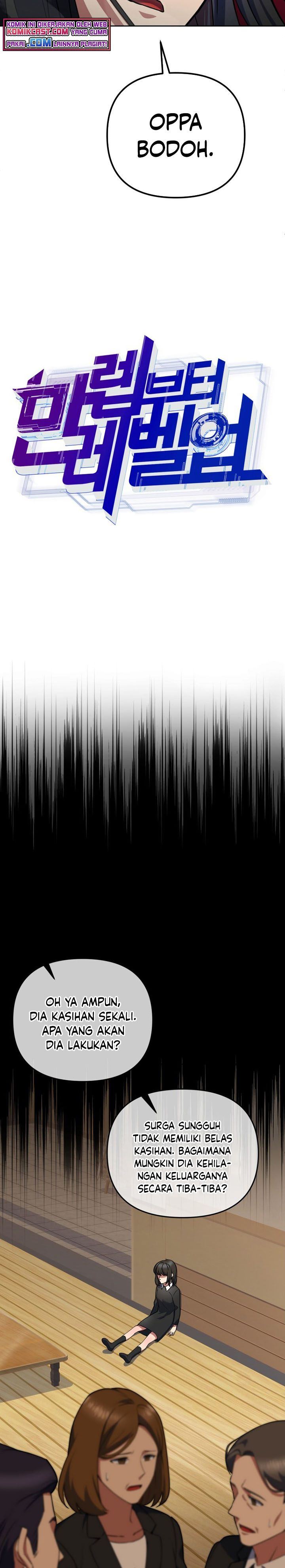 image-komik-maxed-out-leveling-chapter-15-7/31