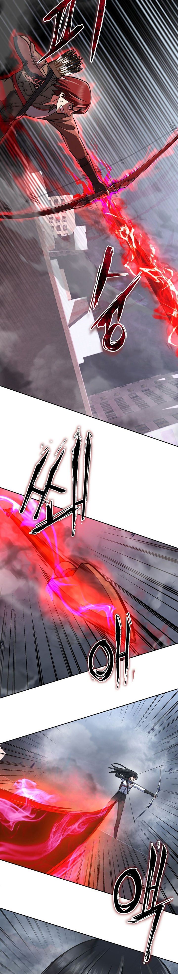 image-komik-maxed-out-leveling-chapter-16-12/27