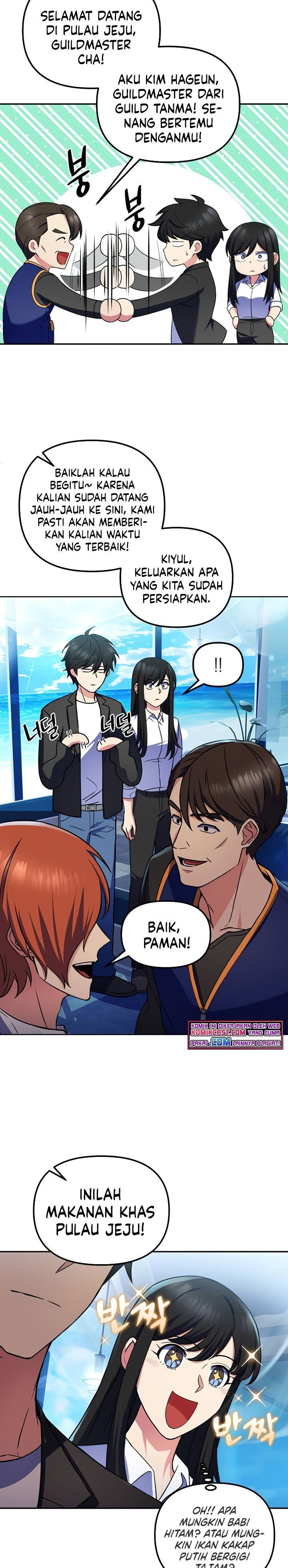 image-komik-maxed-out-leveling-chapter-23-1/28