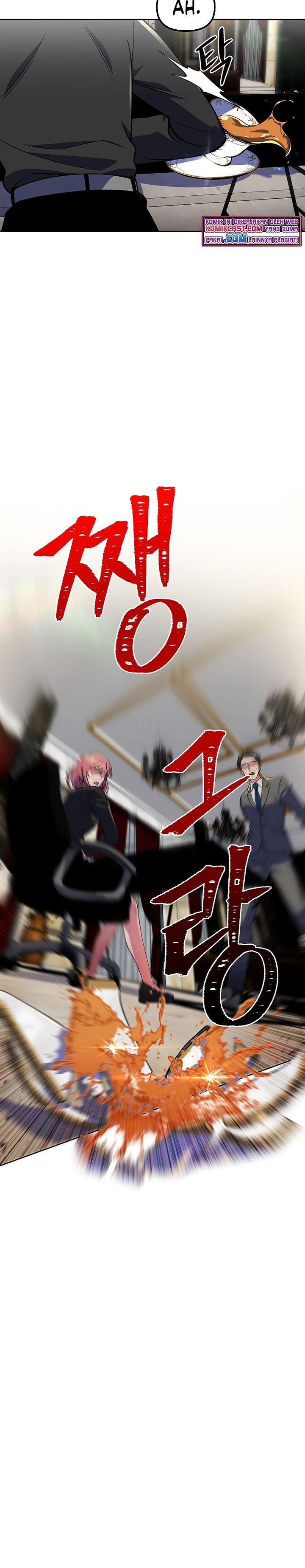 image-komik-maxed-out-leveling-chapter-26-5/27