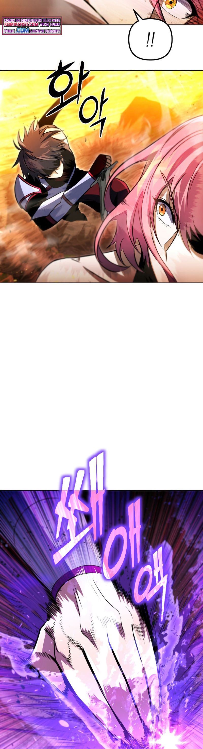 image-komik-maxed-out-leveling-chapter-31-45/48