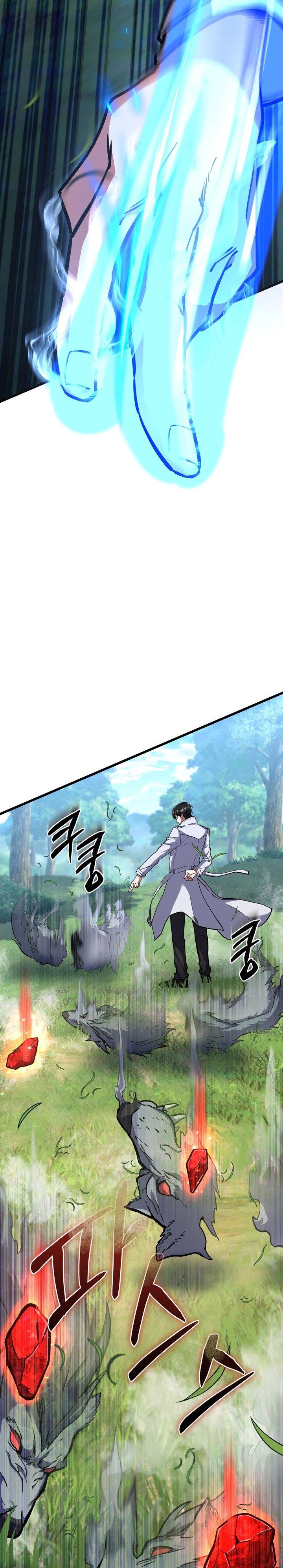 image-komik-maxed-out-leveling-chapter-54-36/49