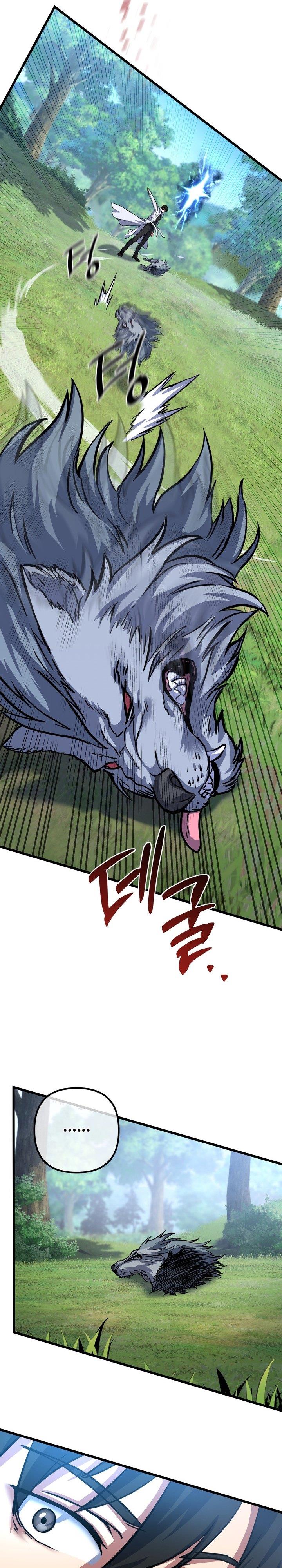 image-komik-maxed-out-leveling-chapter-54-44/49