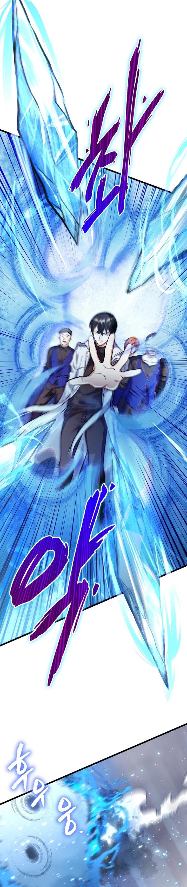 image-komik-maxed-out-leveling-chapter-55-23/45