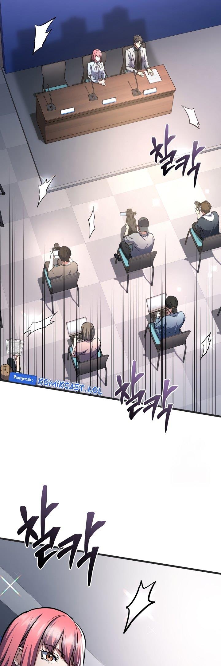 image-komik-maxed-out-leveling-chapter-56-4/45