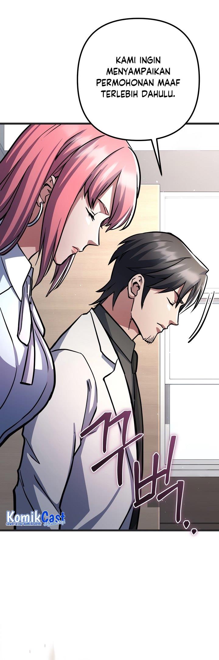 image-komik-maxed-out-leveling-chapter-56-7/45