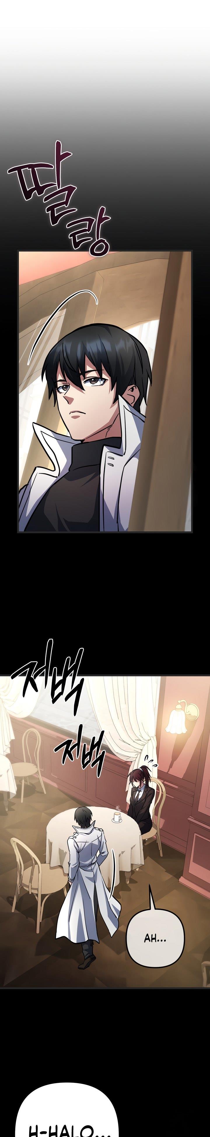 image-komik-maxed-out-leveling-chapter-56-14/45