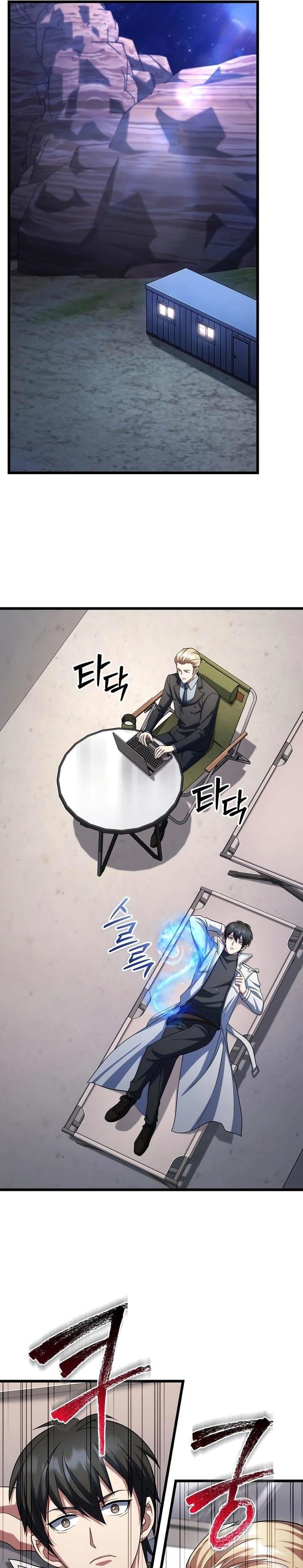 image-komik-maxed-out-leveling-chapter-62-8/37