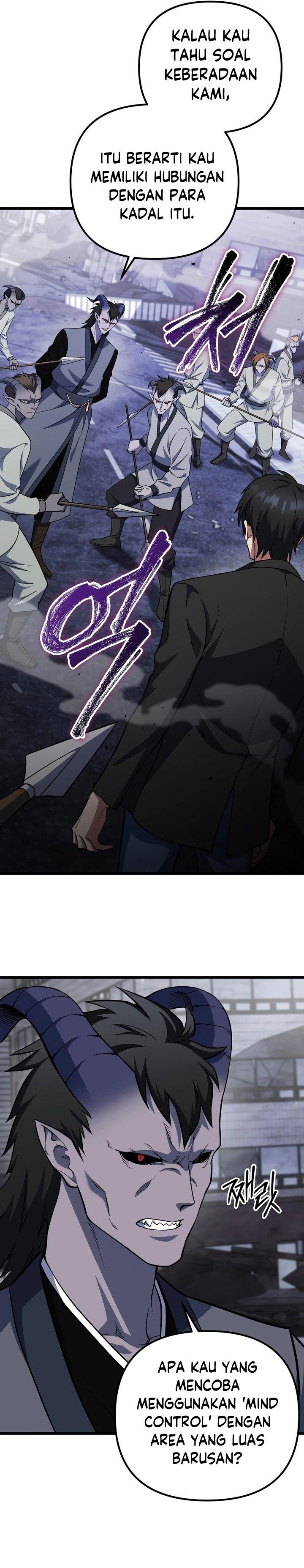 image-komik-maxed-out-leveling-chapter-66-4/38