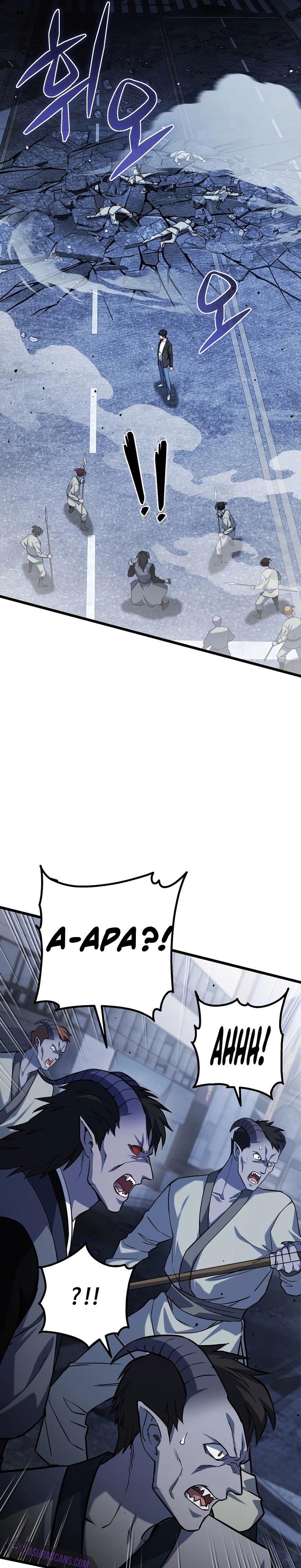 image-komik-maxed-out-leveling-chapter-66-8/38