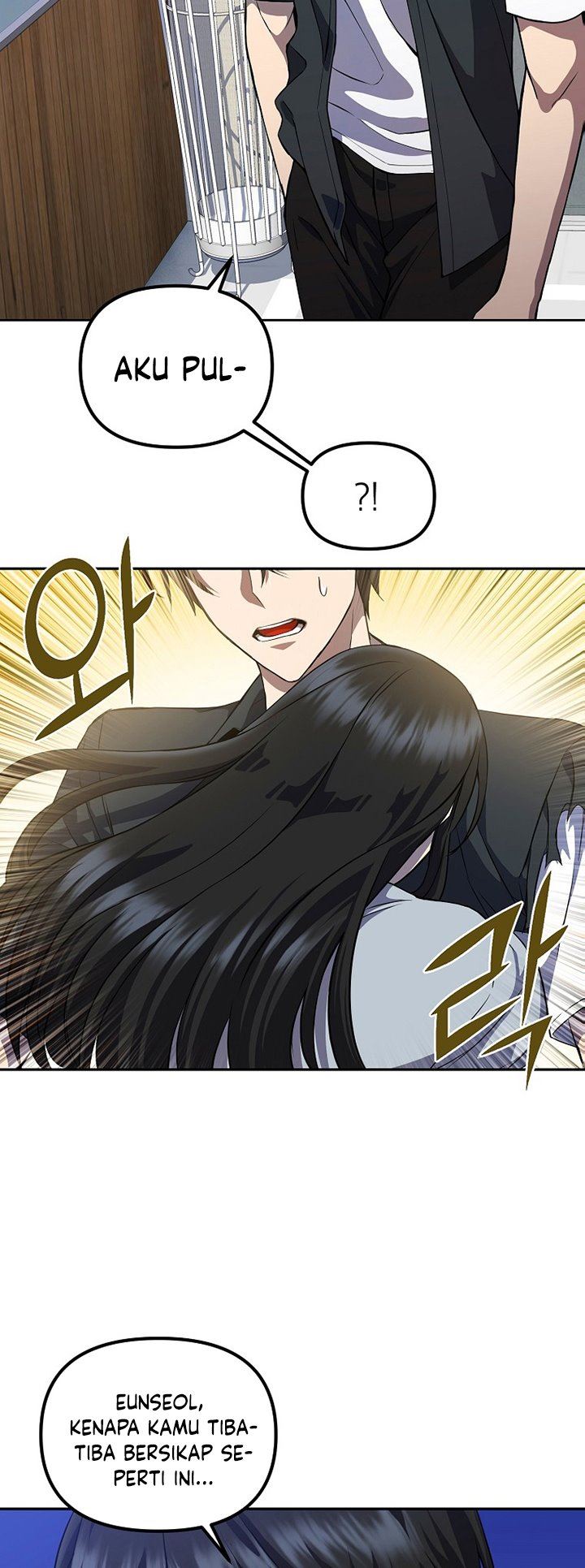 image-komik-maxed-out-leveling-chapter-7-1/71