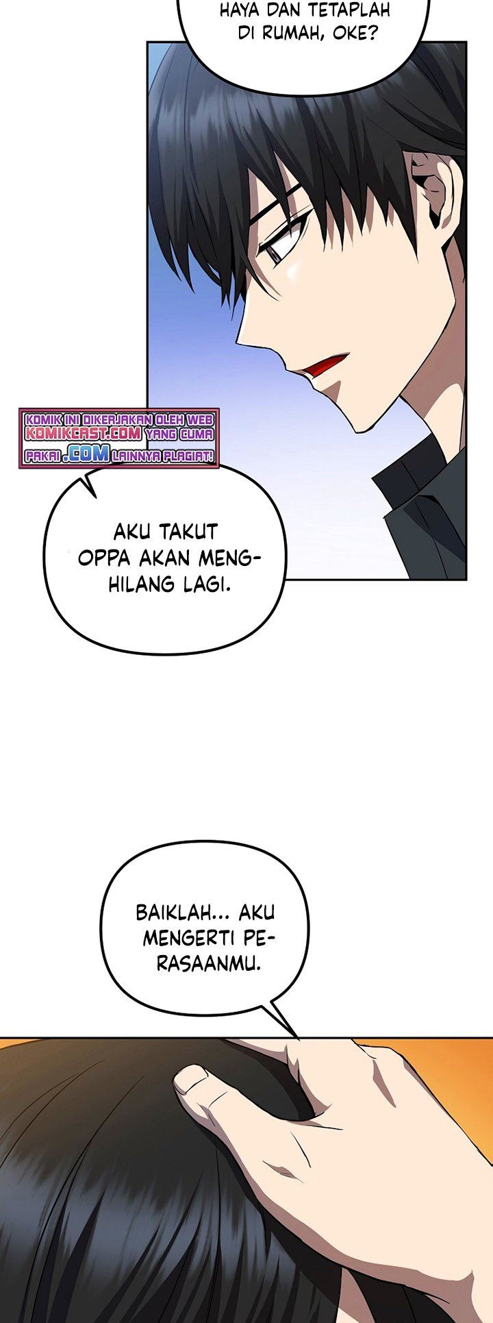 image-komik-maxed-out-leveling-chapter-7-4/71