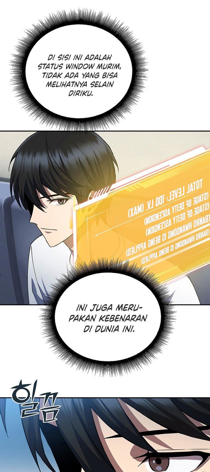 image-komik-maxed-out-leveling-chapter-7-15/71