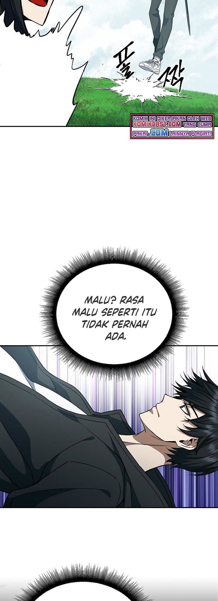 image-komik-maxed-out-leveling-chapter-7-51/71